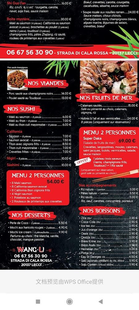 Restaurant traiteur asiatique Wang -Li - Menu Image 1