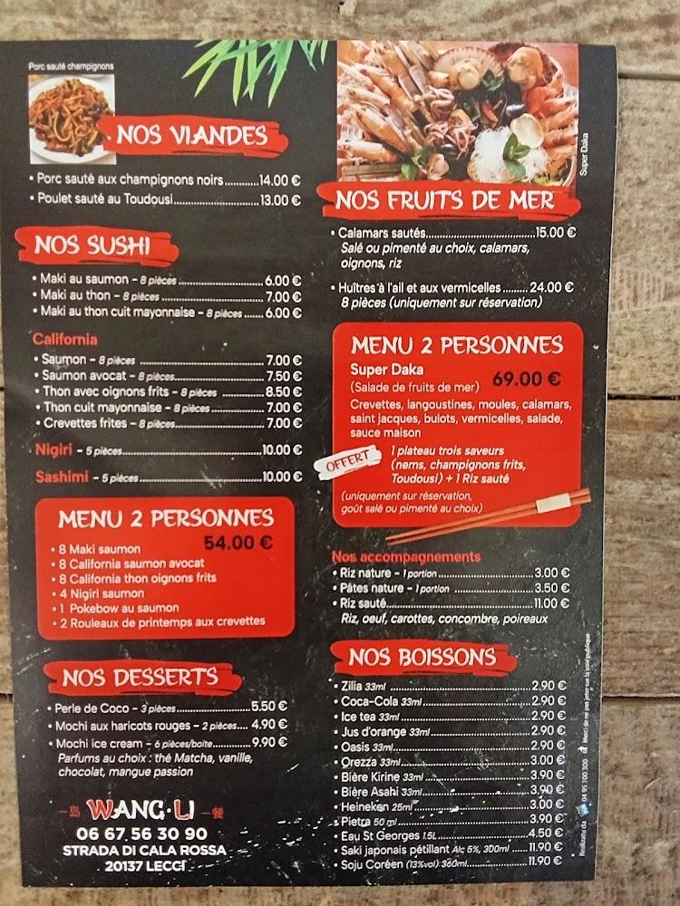 Restaurant traiteur asiatique Wang -Li - Menu Image 3
