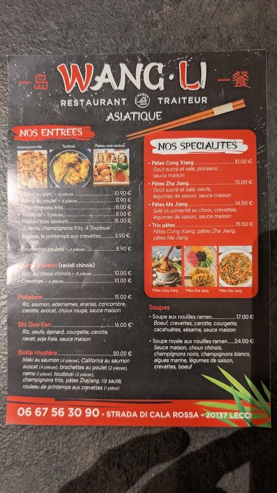 Restaurant traiteur asiatique Wang -Li - Menu Image 4